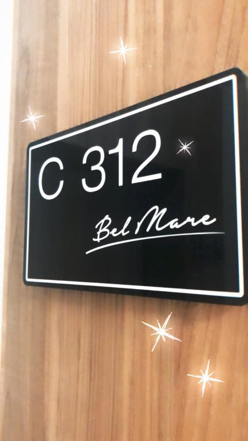 apartamentc312 Bel Mare Miedzyzdroje Bagian luar foto